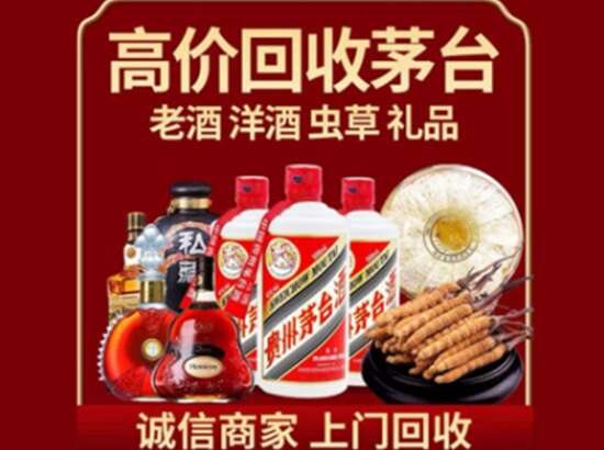 宁德市回收平板电脑